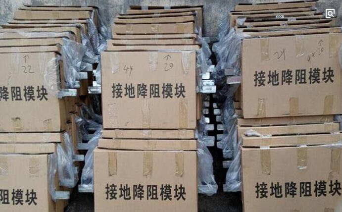 QQ截圖20180406113125.jpg